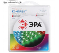 Комплект светодиодной ленты ЭРА, 12В, SMD5050, 5 м, IP20, с аксесс., пульт, 60 LED/м, RGB