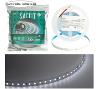 Светодиодная лента Saffit, 5 м, SMD2835, 120 LED/м, 9,6 Вт/м, 12В, свечение холодное белое