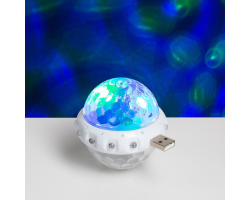 Световой прибор «Двойной диско-шар» 7 см, свечение RGB, 5 В