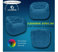 Кресло comfort sofa, размер 85x90x90 см