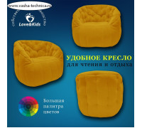 Кресло comfort sofa, размер 85x90x90 см