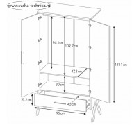 Шкаф двухсекционный Polini kids Porto 3100, с ящиком, 51х103.4х190.4 см, цвет графит-дуб крафт