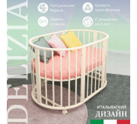 Кроватка-трансформер Sweet Baby Delizia V2 Avorio 9в1 с маятником, цвет слоновая кость