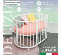 Кроватка-трансформер Sweet Baby Delizia V2 Bianco 9в1 с маятником, цвет белый