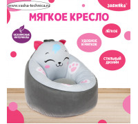 Мягкая игрушка-кресло «Котёнок», МИКС