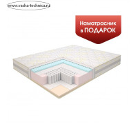 Матрас Konkord Modern Flex Super Comfort Multipocket, 120х200 см, высота 21 см, чехол трикотаж   761