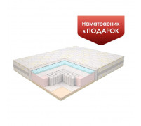 Матрас Konkord Modern Flex Super Comfort Multipocket, 120х200 см, высота 21 см, чехол трикотаж   761