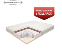 Матрас Konkord Modern Duo Lux Comfort Multipocket, 160х200 см, высота 19 см, чехол трикотаж   761056