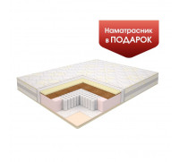 Матрас Konkord Modern Lux Premium Multipocket, 180х200 см, высота 21 см, чехол трикотаж