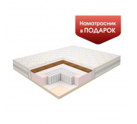 Матрас Konkord Modern Super Lux Comfort Multipocket, 140х200 см, высота 20 см, чехол трикотаж   7610