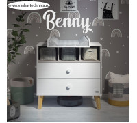 Комод пеленальный детский Benny, ЛДСП, 80х88х69 см., 2 ящика, цвет белый/кашемир