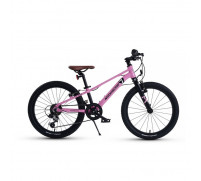 Велосипед 20'' Maxiscoo 7Bike M200, цвет розовый