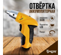 Отвертка ТУНДРА, Ni-Cd, 600 mAh, 3.6V, 180 об/мин, 3 Нм, LED подсветка