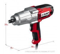Гайковерт ударный сетевой ЗУБР ГС-300, 350 Вт, 2000 об/мин, 300 Нм, патрон 1/2