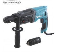 Перфоратор Makita HR2470FT, 780 Вт, SDS+, 3 режима, 2.7 Дж, кейс, б/съемный патрон