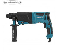 Перфоратор Makita HR 2630, SDS+, 800Вт, 2.9 Дж, 4600 уд/мин, 2.9кг